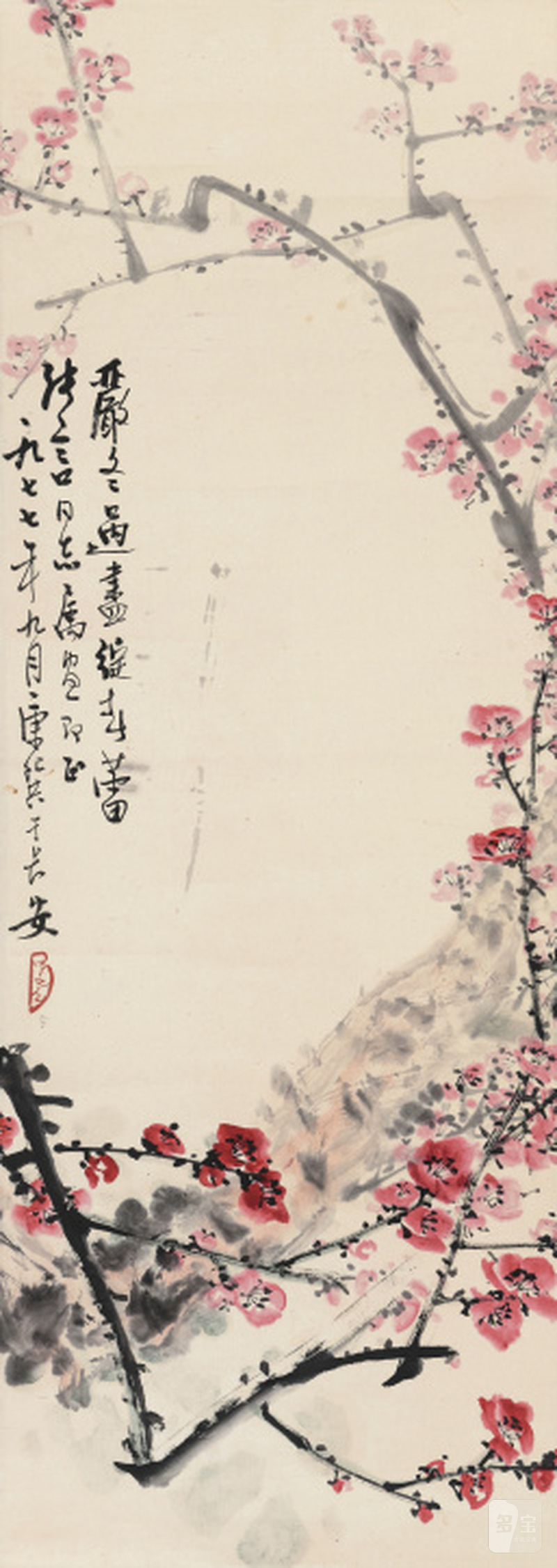康师尧 1921-1985 红梅